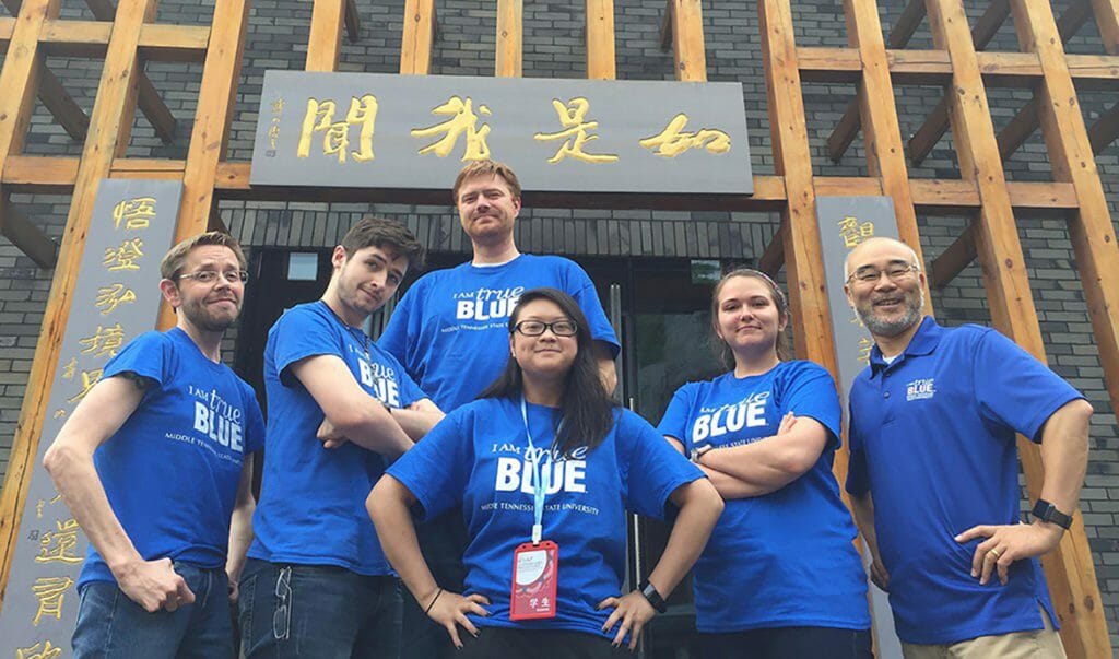 A team of MTSU animation team led by associate professor Kevin McNulty participated in a film exhibition in China in May. Pictured, from front left, in Guiyang, China are McNulty; students Ryan Barry, Chi Nguyen and Colleen Green; Dr. Guanping Zheng, director of the Confucius Institute at MTSU; and, back, student Shaun Keefe. (Submitted photo)