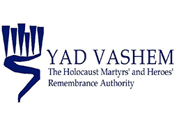 Yad Vashem logo