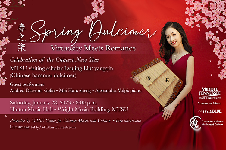 promo card for MTSU's Saturday, Jan. 28, Lunar New Year musical celebration featuring visiting scholar Lyujing Liu and musicians from the university’s Center for Chinese Music and Culture and School of Music.