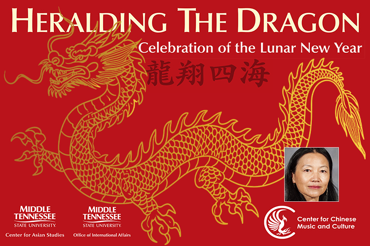 "Heralding the Dragon: Celebration of the Lunar New Year," will be on stage at 3 p.m. Sunday, Feb. 11, in Hinton Hall inside the Wright Music Building at 1439 Faulkinberry Drive on the Middle Tennessee State University campus. (Illustration by Nancy DeGennaro)