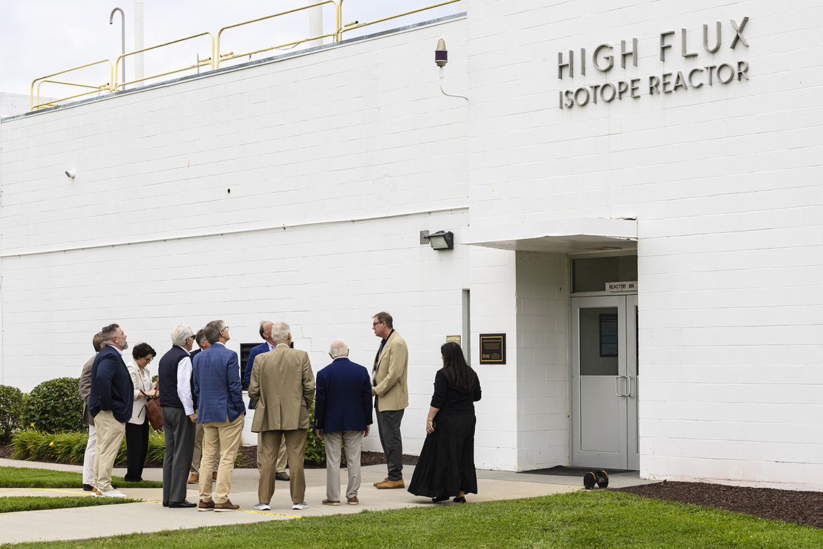 The High Flux Isotope Reactor building at the Oak Ridge National Laboratory in Oak Ridge, Tenn., was one of numerous tour stops Middle Tennessee State University administrators, faculty and Board of Trustees members took in this summer during a visit to discuss quantum initiatives between the two partners. (Oak Ridge National Laboratory photo)