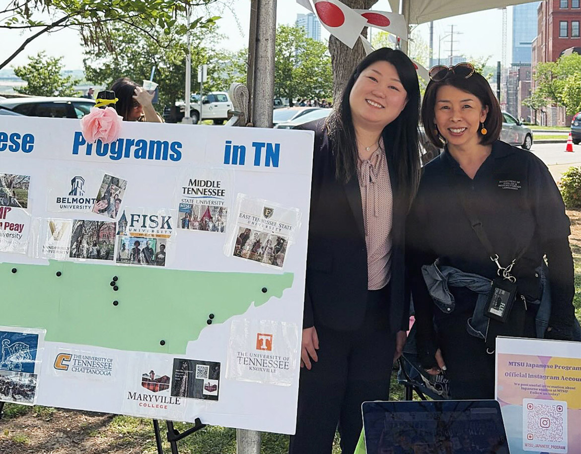Ryoko Poarch, left, a Japanese language lecturer in the Department of World Languages, Literatures and Cultures at Middle Tennessee State University in Murfreesboro, Tenn., poses for a photo with another Japanese Language professor from the University of Tennessee-Martin during the Nashville Cherry Blossom Festival held April 11, 2026. Poarch and her colleagues set up a booth at the festival to highlight different Japanese programs and opportunities around Tennessee. (Submitted photo)